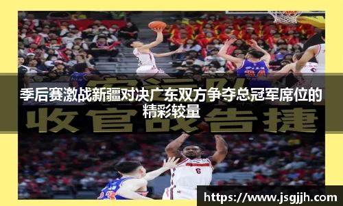 必一·运动