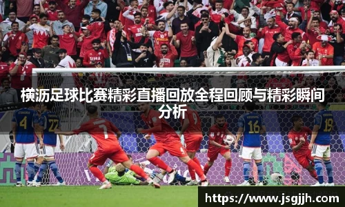 必一·运动