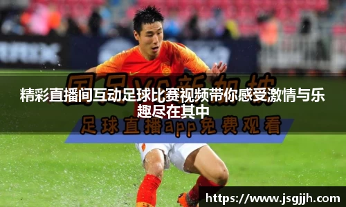 bsports必一运动