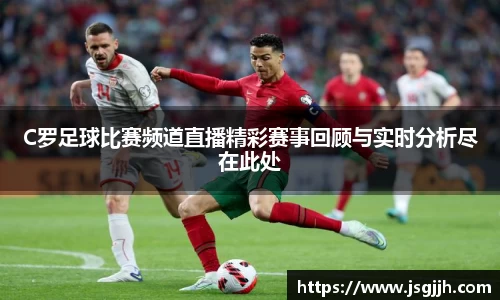 必一·运动