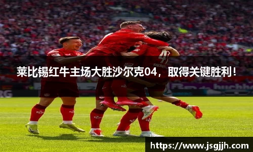 bsports必一运动