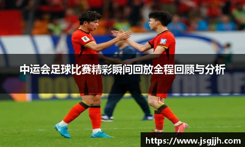 bsports必一运动
