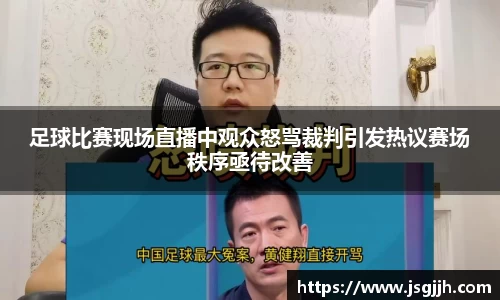 bsports官网 必一运动