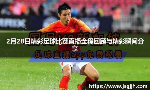 bsports必一运动