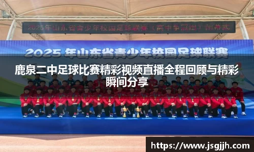 bsports官网 必一运动