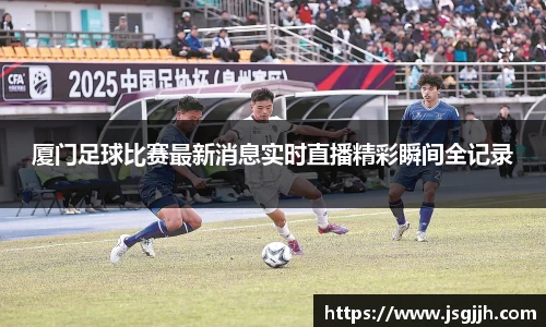 必一·运动
