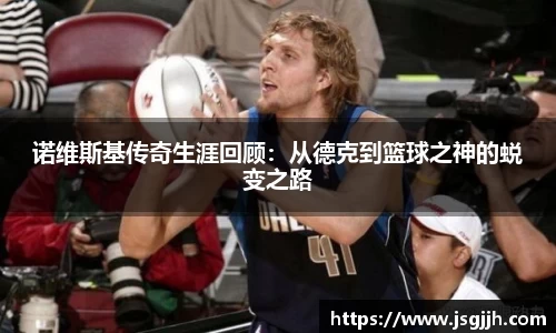 bsports官网 必一运动