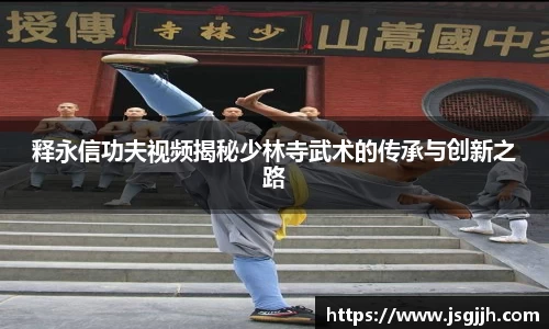 bsports官网 必一运动