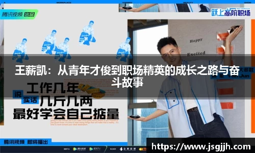 bsports官网 必一运动