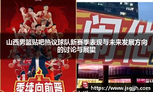 bsports官网 必一运动