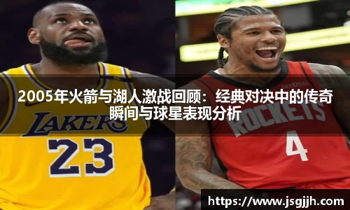 bsports官网 必一运动