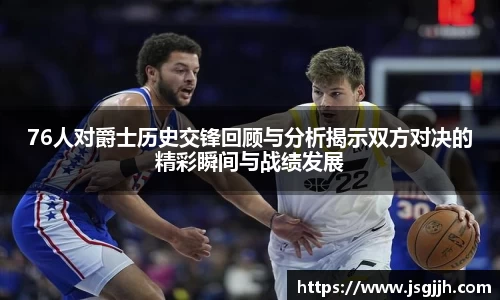 bsports官网 必一运动