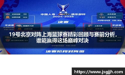 bsports必一运动