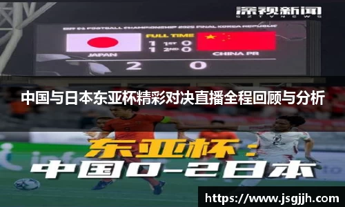 必一·运动