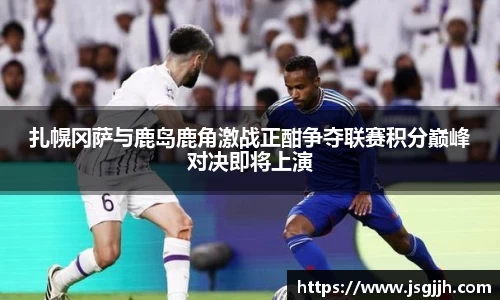 bsports必一运动