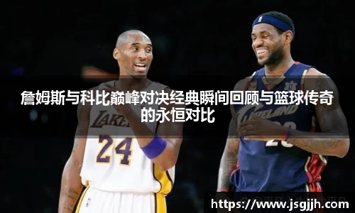 bsports官网 必一运动